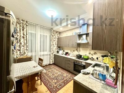 4-комнатная квартира · 95 м² · 5/8 этаж, Панфилова 83 — Жибек Жолы за 77 млн ₸ в Алматы, Алмалинский р-н