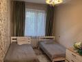 2-комнатная квартира · 44 м² · 4/5 этаж, мкр Орбита-1 за 33.5 млн ₸ в Алматы, Бостандыкский р-н — фото 5