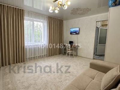 1-комнатная квартира · 48.5 м² · 2/2 этаж, Болашақ 10а — Сити плюс, памятник Кабанбай батыр за 10 млн ₸ в Талдыкоргане