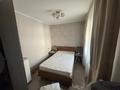 Отдельный дом · 8 комнат · 270 м² · 8.4 сот., Ратушного 53 — Рыскулова за 100 млн ₸ в Алматы, Жетысуский р-н — фото 47