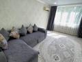 2-комнатная квартира · 48 м² · 2/9 этаж, 4 микрорайон за 200 000 ₸ в Аксае — фото 2
