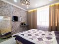 3-бөлмелі пәтер · 92 м² · 1/10 қабат, Култегин 11, 13, 15 — Мухамедханова, бағасы: 55 млн ₸ в Астане, Нура р-н — фото 18