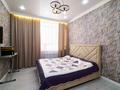 3-бөлмелі пәтер · 92 м² · 1/10 қабат, Култегин 11, 13, 15 — Мухамедханова, бағасы: 55 млн ₸ в Астане, Нура р-н — фото 6