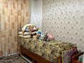 Отдельный дом · 6 комнат · 250 м² · 10 сот., Гусмана Косанова 72 — Репина за 49 млн ₸ в Семее — фото 10