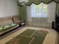 Отдельный дом · 6 комнат · 250 м² · 10 сот., Гусмана Косанова 72 — Репина за 49 млн ₸ в Семее — фото 8