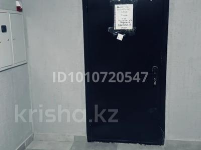 4-бөлмелі пәтер · 191 м² · 3/13 қабат, 16-й мкр 84, бағасы: 55 млн ₸ в Актау