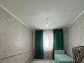 Үйдің бір бөлігі · 6 бөлме · 190 м² · 8 жүзд., Рыскулбекова 39, бағасы: 24.5 млн ₸ в Таразе — фото 2