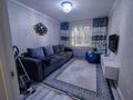 3-комнатная квартира · 65.5 м² · 3/9 этаж, Ауэзова 163 за 21 млн ₸ в Экибастузе — фото 16
