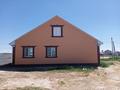 Отдельный дом · 4 комнаты · 138.5 м² · 8 сот., Қашаған ақын 1 — Каз. почта за 35 млн ₸ в Атырау, мкр Мирас — фото 3