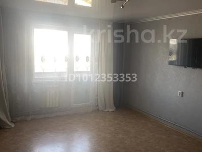 1-бөлмелі пәтер · 45 м² · 7/9 қабат, Пр Есенберлина 4 — Есенберлина, бағасы: 140 000 ₸ в Усть-Каменогорске