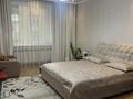 3-комнатная квартира · 108.4 м² · 4/11 этаж, Мкр. Жетысу-3 65 за 69 млн ₸ в Алматы, Ауэзовский р-н — фото 13