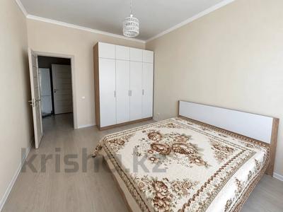2-комнатная квартира · 45 м², Толе Би 65 за 270 000 ₸ в Астане, Есильский р-н