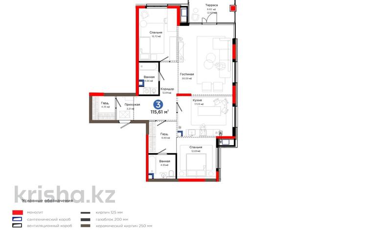 3-бөлмелі пәтер · 119 м², мкр Северо-Запад, Толеметова — 15% скидка, бағасы: ~ 99.9 млн ₸ в Шымкенте, Абайский р-н — фото 2