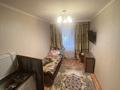 3-комнатная квартира · 58 м² · 1/5 этаж, мкр Новый Город, Лободы 33 — Гоголя Алиханова Назарбаева за 25 млн ₸ в Караганде, Казыбек би р-н — фото 10