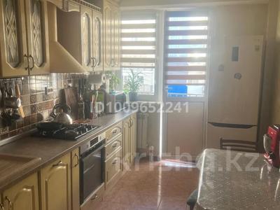 3-бөлмелі пәтер · 70 м² · 3/7 қабат, Асыл Арман 8, бағасы: 32 млн ₸ в Иргели