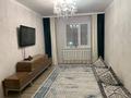 2-комнатная квартира · 55 м² · 3/9 этаж, Керей и Жанибек хандар 12/1 — Керей жанибек хандары Сауран за 300 000 ₸ в Астане, Есильский р-н