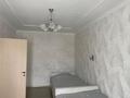 2-комнатная квартира · 55 м² · 3/9 этаж, Керей и Жанибек хандар 12/1 — Керей жанибек хандары Сауран за 300 000 ₸ в Астане, Есильский р-н — фото 12