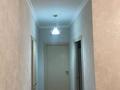 2-комнатная квартира · 55 м² · 3/9 этаж, Керей и Жанибек хандар 12/1 — Керей жанибек хандары Сауран за 300 000 ₸ в Астане, Есильский р-н — фото 9