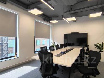 Офисы · 508 м² за ~ 1.4 млрд 〒 в Алматы, Медеуский р-н