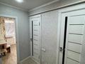 2-комнатная квартира · 52 м² · 2/9 этаж, мкр Жилгородок, Есет батыра за 15.6 млн 〒 в Актобе — фото 2