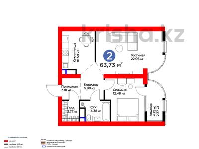 2-бөлмелі пәтер · 64 м² · 3 қабат, Кунаева, бағасы: 84.6 млн ₸ в Шымкенте, Аль-Фарабийский р-н