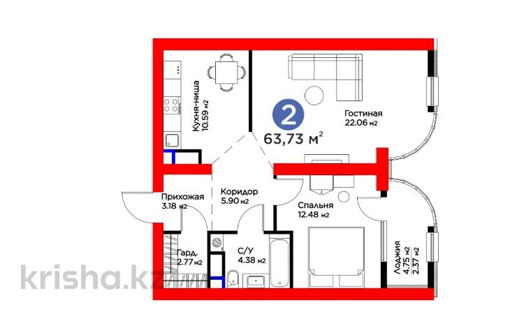 2-бөлмелі пәтер · 64 м² · 3 қабат, Кунаева, бағасы: 84.6 млн ₸ в Шымкенте, Аль-Фарабийский р-н — фото 2