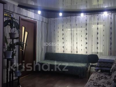 3-комнатная квартира · 55 м² · 5/5 этаж, 2-й микрорайон 24 за 8.8 млн ₸ в Степногорске