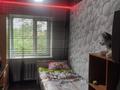 3-комнатная квартира · 55 м² · 5/5 этаж, 2-й микрорайон 24 за 8.8 млн ₸ в Степногорске — фото 10
