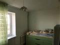 2-бөлмелі пәтер · 46 м² · 3/5 қабат, Дружба народоа 4/1 — Рядом с Балхашом, бағасы: 5.5 млн ₸ в Приозёрске — фото 3