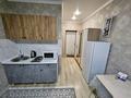 1-комнатная квартира · 22 м² · 1/9 этаж, Жумекена Нажимеденова 19 за 8 000 ₸ в Астане, Алматы р-н