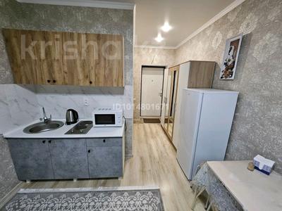 1-комнатная квартира · 22 м² · 1/9 этаж, Жумекена Нажимеденова 19 за 8 000 ₸ в Астане, Алматы р-н