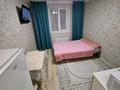 1-комнатная квартира · 22 м² · 1/9 этаж, Жумекена Нажимеденова 19 за 8 000 ₸ в Астане, Алматы р-н — фото 2