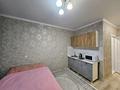 1-комнатная квартира · 22 м² · 1/9 этаж, Жумекена Нажимеденова 19 за 8 000 ₸ в Астане, Алматы р-н — фото 4