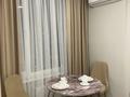 1-комнатная квартира · 35 м² · 13/20 этаж, Толе би за 13 000 ₸ в Астане, Нура р-н — фото 4