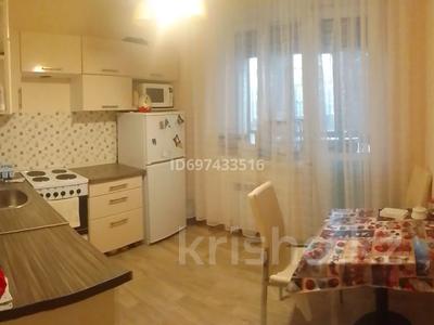 1-комнатная квартира, 38 м², 5/9 этаж, Аль-Фараби 30/1 за 21 млн 〒 в Астане