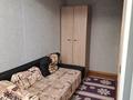 2-комнатная квартира · 41.2 м² · 1/9 этаж, Карбышева 4 за 14.5 млн ₸ в Караганде, Казыбек би р-н — фото 10