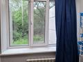 2-комнатная квартира · 41.2 м² · 1/9 этаж, Карбышева 4 за 14.5 млн ₸ в Караганде, Казыбек би р-н — фото 11