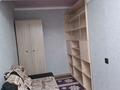 2-комнатная квартира · 41.2 м² · 1/9 этаж, Карбышева 4 за 14.5 млн ₸ в Караганде, Казыбек би р-н — фото 2