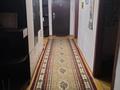 3-бөлмелі пәтер · 89 м² · 5/5 қабат, Каратал, бағасы: 34 млн ₸ в Талдыкоргане — фото 12