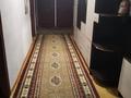 3-бөлмелі пәтер · 89 м² · 5/5 қабат, Каратал, бағасы: 34 млн ₸ в Талдыкоргане — фото 13