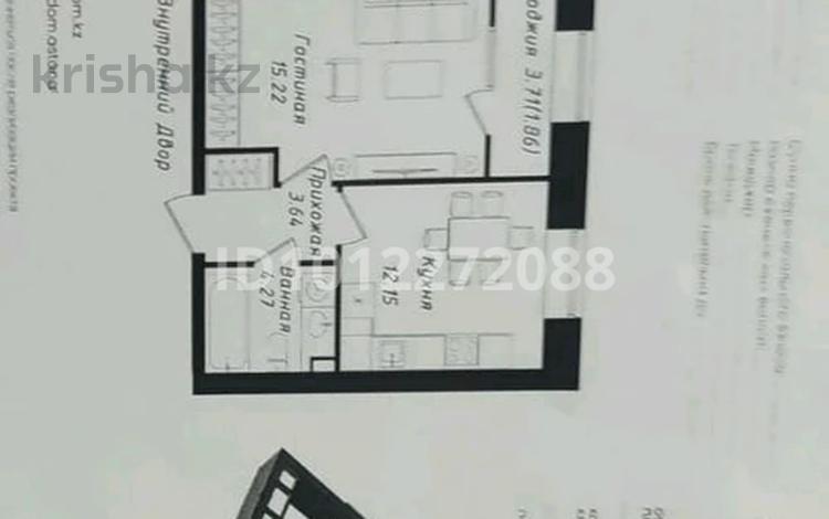 1-комнатная квартира · 38 м² · 6/12 этаж, Мухамедханова 43 за 22 млн ₸ в Астане, Нура р-н — фото 3