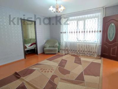 Продажа квартир в Карагандинской обл.: 4-комнатная квартира · 60 м² · 3/9 этаж, 6 микрорайон за 10.5 млн 〒 4-комнатная квартира · 60 м² · 3/9 этаж, 6 микрорайон за 10.5 млн 〒 в Темиртау