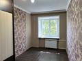 3-комнатная квартира · 60 м² · 3/4 этаж, Назарбаева 53/1 за 18.9 млн ₸ в Усть-Каменогорске — фото 6