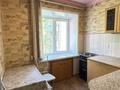 3-комнатная квартира · 60 м² · 3/4 этаж, Назарбаева 53/1 за 18.9 млн ₸ в Усть-Каменогорске — фото 8