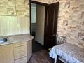 3-комнатная квартира · 60 м² · 3/4 этаж, Назарбаева 53/1 за 18.9 млн ₸ в Усть-Каменогорске — фото 10