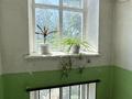 3-комнатная квартира · 60 м² · 3/4 этаж, Назарбаева 53/1 за 18.9 млн ₸ в Усть-Каменогорске — фото 13