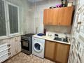 3-комнатная квартира · 48 м² · 4/5 этаж, Айманова 33 за 13.5 млн 〒 в Павлодаре — фото 6
