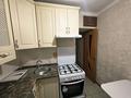 2-комнатная квартира · 45 м² · 3/5 этаж, Жумалиева 150 — Жамбыла за 36 млн ₸ в Алматы, Алмалинский р-н — фото 8