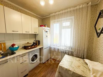 3-бөлмелі пәтер · 55 м² · 5/5 қабат, мкр Жастар, бағасы: 19 млн ₸ в Талдыкоргане
