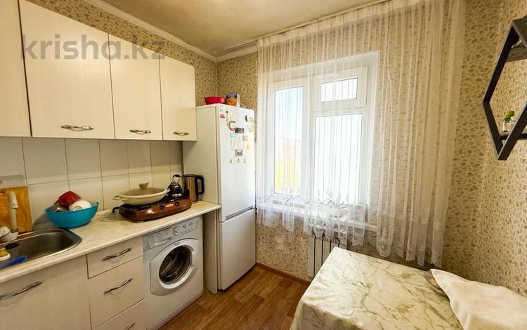 3-бөлмелі пәтер · 55 м² · 5/5 қабат, мкр Жастар, бағасы: 19 млн ₸ в Талдыкоргане — фото 2